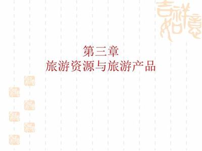 白山代理手游創(chuàng)業(yè)合伙人 掘金移動(dòng)游戲市場(chǎng)的新機(jī)遇