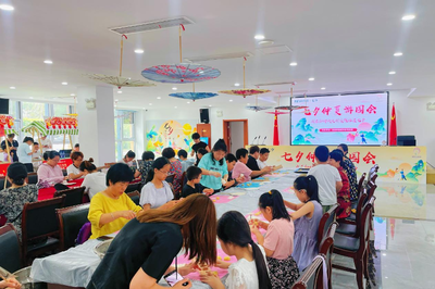嶗山區(qū)金家?guī)X街道鐘家溝社區(qū)黨委:七夕游園會弘揚(yáng)傳統(tǒng)文化,共筑和諧鄰里情