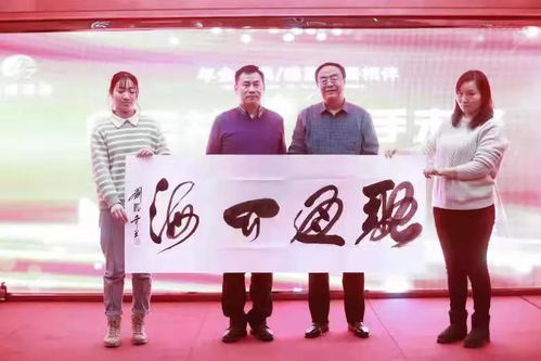 傳承書法藝術 助力企業(yè)文化 江蘇登湛建設公司文化建設獨具特色