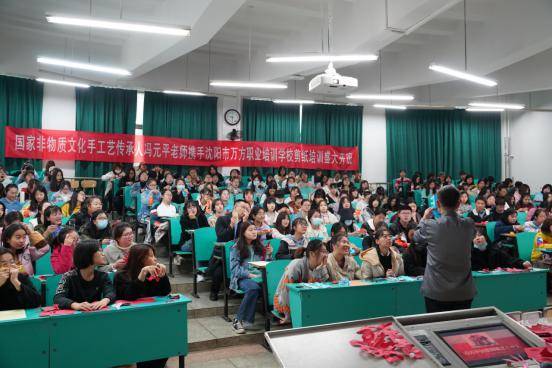 用精美的剪紙文化傳承民族的力量 馮元平剪紙技藝 職業(yè)技能培訓(xùn)開(kāi)班