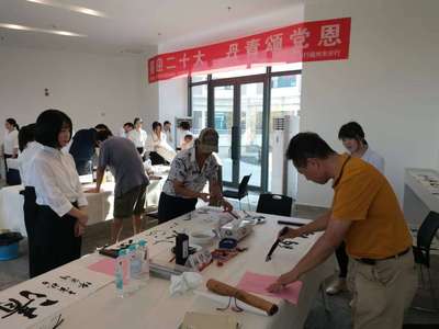 提升人才服務質效,福州市人才發展集團開展&ldquo;喜迎二十大、建功新時代&rdquo;系列活動