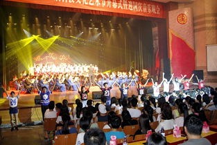 學校第四屆科技文化藝術節(jié)開幕