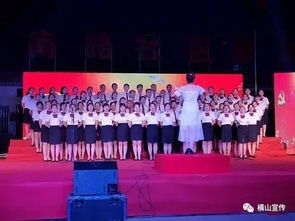 蘇盛南路社區(qū)舉辦慶 七一 文藝演出活動