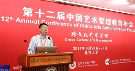 中國藝術品鑒定網(wǎng)