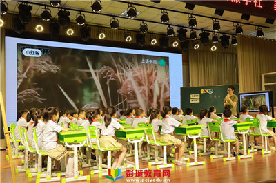 &ldquo;美美&rdquo;與共,和諧&ldquo;共生&rdquo;--銅山區(qū)新區(qū)實(shí)驗(yàn)小學(xué)&ldquo;耕云&rdquo;、36中附小&ldquo;共振&rdquo;&ldquo;四有&rdquo;好教師團(tuán)隊(duì)交流互訪活動(dòng)