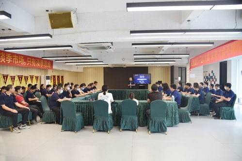 傾聽(tīng)經(jīng)銷(xiāo)商聲音 其邦門(mén)窗產(chǎn)品升級(jí)與經(jīng)銷(xiāo)商交流會(huì)圓滿結(jié)束